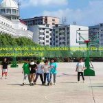 Poczuj zabawę w sporcie, Hunan, studenckie wyzwanie dla zabawnych zawodów sportowych